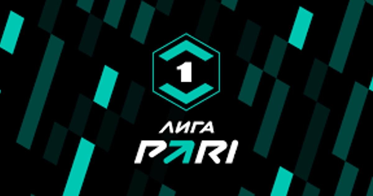 Лига PARI. «Торпедо» против «Спартак» Кострома, «Урал» сыграет с «Текстильщиком» в субботу